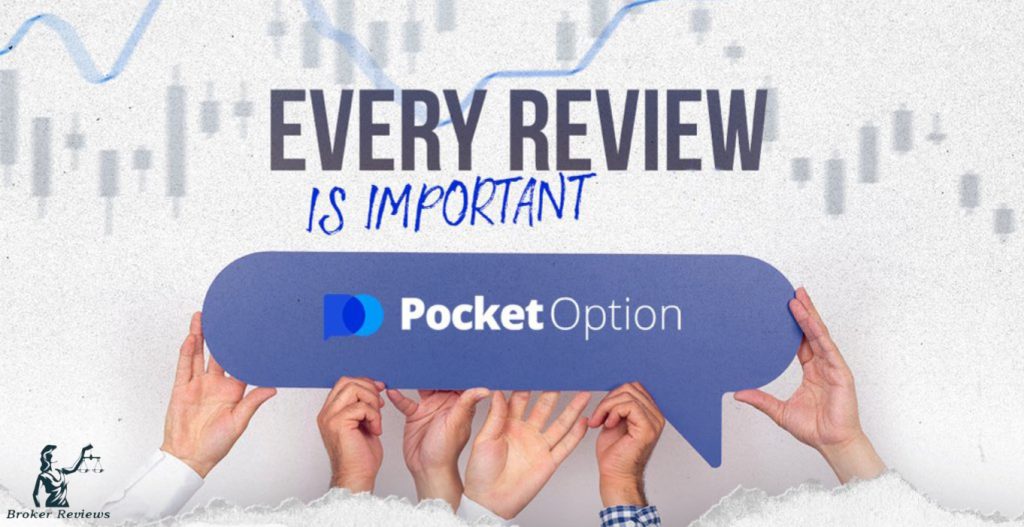 Pocket Option Trading Platform RU - A Comprehensive Overview