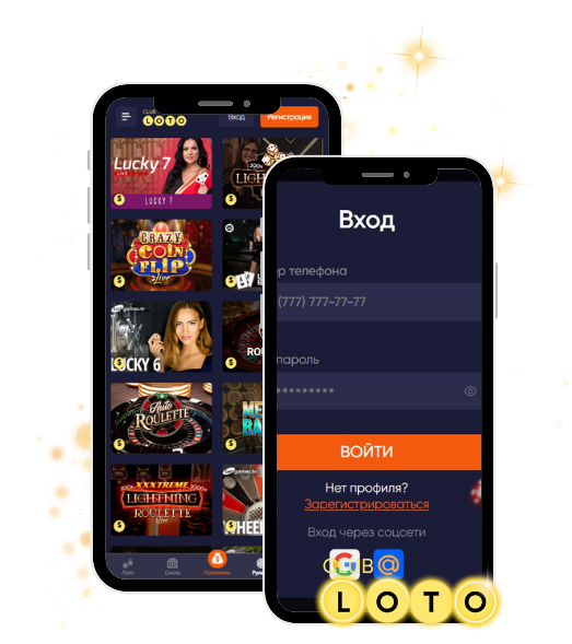 Загадочный мир Loto Ваш шанс на удачу