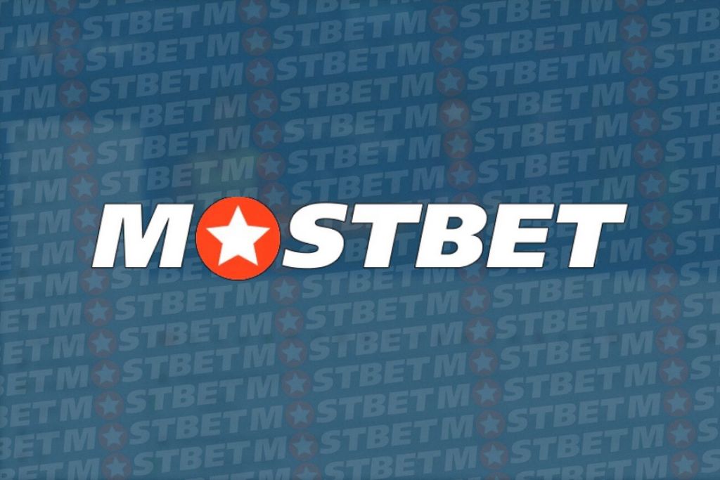 Зеркало Mostbet: особенности, плюсы и минусы Зеркало Mostbet: особенности, плюсы и минусы